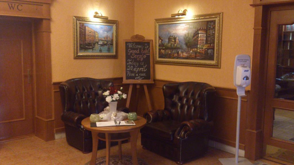 Grand Hotel Residence Boutique Hotel With Privat Wellnes (Adults Only) Piest'any Exterior foto